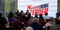 Вячеслав Гладков: «Помощь семьям защитников — приоритет региона» - Сетевое издание Победа 31