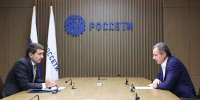 Вячеслав Гладков и Андрей Рюмин обсудили задачи электросетевого комплекса Белгородской области - Сетевое издание Победа 31