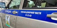 Житель Белгорода потерял 3,3 млн рублей при покупке несуществующего автомобиля - Сетевое издание Победа 31