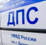 Около 500 нарушений ПДД выявили белгородские госавтоинспекторы за сутки - Сетевое издание Победа 31