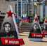 Жители Белгородской области смогут написать Военно-патриотический диктант - Сетевое издание Победа 31