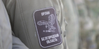 Гладков: «БАРС-Белгород» и «Орлан» сбили более 10 тысяч беспилотников - Сетевое издание Победа 31
