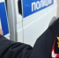 Два белгородца предстанут перед судом за похищение и вымогательство 2,2 млн рублей - Сетевое издание Победа 31