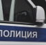 Сотрудница сортировочного центра в Белгороде задержана за кражу дорогостоящего гаджета - Сетевое издание Победа 31