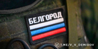 Гладков: «Сегодня каждый житель Белгородской области — это герой Отечества» - Сетевое издание Победа 31