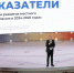 Белгородцы поучаствовали в форуме-выставке ВАРМСУ «БОЛЬШИЕ РЕШЕНИЯ МАЛОЙ РОДИНЫ» - Сетевое издание Победа 31