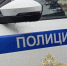 Белгородцы лишились за неделю более 23 млн рублей из-за мошенников - Сетевое издание Победа 31