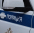Житель Белгорода обокрал торговый павильон на рынке - Сетевое издание Победа 31