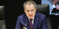 Гладков: дополнительные продуктовые наборы для приграничья поступят до 10 января - Сетевое издание Победа 31