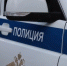 Курянка устроила дебош в белгородском такси и сбежала на светофоре - Сетевое издание Победа 31