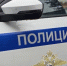 ЧП произошло в одной из финансовых организаций Белгорода - Сетевое издание Победа 31