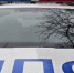 Погоня ДПС в Белгородской области завершилась стрельбой по колёсам - Сетевое издание Победа 31