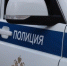 В Белгороде мужчину оштрафовали за ночные танцы у автомобиля под громкую музыку - Сетевое издание Победа 31