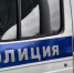 Белгородцы потеряли более 6 млн рублей из-за мошенников с начала января - Сетевое издание Победа 31