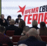 Гладков поставил задачу трудоустроить 100% вернувшихся с СВО ветеранов - Сетевое издание Победа 31