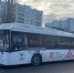 В Белгороде пожилая пассажирка получила травмы в салоне автобуса - Сетевое издание Победа 31