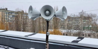 Гладков рассказал о работе системы оповещения при отключениях электроэнергии - Сетевое издание Победа 31