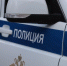 В Белгороде подросток арендовал квартиру, чтобы украсть телевизор - Сетевое издание Победа 31