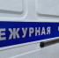 Пять белгородских пенсионеров отдали свои деньги курьерам мошенников за неделю - Сетевое издание Победа 31
