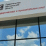 В МФЦ назвали самые востребованные госуслуги у белгородцев в 2025 году - Сетевое издание Победа 31