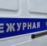 В Белгороде задержали мужчину, укравшего 12 банок шоколадной пасты - Сетевое издание Победа 31
