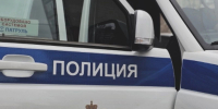 Полиция Белгородской области усилит профилактику наркомании среди подростков - Сетевое издание Победа 31