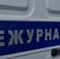 В Белгороде задержан ранее судимый мужчина, укравший 18 банок шпротов - Сетевое издание Победа 31