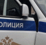 Более 1,6 млн рублей потеряла белгородка при покупке автомобиля из-за рубежа - Сетевое издание Победа 31