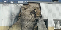 Беспилотник атаковал производственное предприятие в Белгородском округе - Сетевое издание Победа 31