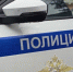 38 белгородцев стали жертвами мошенников за неделю - Сетевое издание Победа 31