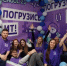 Гладков поздравил белгородскую «Школу 21» с двухлетием - Сетевое издание Победа 31