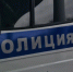 В Белгороде полиция раскрыла 10 магазинных краж с начала недели - Сетевое издание Победа 31