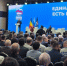 В Ростове-на-Дону прошёл второй окружной отчётно-программный форум Единой России «Есть результат» - Сетевое издание Победа 31