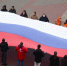 В Белгороде развернули 20-метровый триколор - Сетевое издание Победа 31