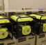 Гладков: белгородцы смогут воспользоваться маткапиталом для покупки генераторов - Сетевое издание Победа 31