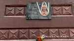 Поврежденный барельеф участника СВО оперативно восстановили в Белгороде