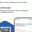 Заботиться о питомцах стало проще: записаться к ветеринару теперь можно на «Госуслугах». - Яковлевский муниципальный округ