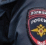 Белгородка лишилась 1,4 млн рублей при попытке купить авто за рубежом - Сетевое издание Победа 31