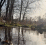 На реках Белгородской области зафиксировано снижение уровня воды - Сетевое издание Победа 31