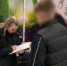 В Белгороде по итогам двухдневных рейдов в полицию доставили 10 подростков - Сетевое издание Победа 31