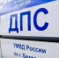 В Белгородской области за выходные поймали 35 пьяных водителей - Сетевое издание Победа 31