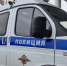 28-летний белгородец забрал забытые в банкомате 50 тысяч рублей - Сетевое издание Победа 31