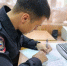 Полиция предупредила белгородцев о новой волне фальшивок - Сетевое издание Победа 31