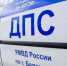 Белгородские госавтоинспекторы пресекли 487 нарушений ПДД за сутки - Сетевое издание Победа 31
