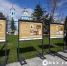 В Белгороде у храма открыли выставку «Святые образы русского подвига» - Сетевое издание Победа 31
