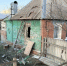Пять мирных жителей пострадали от дронов в Белгородской области - Сетевое издание Победа 31