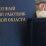 Конкурс на звание «Заслуженный соцработник» стартовал в Белгородской области - Сетевое издание Победа 31