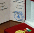 Руководитель «Белгородэнерго» награждён медалью «За заслуги перед землёй Белгородской» I степени - Сетевое издание Победа 31