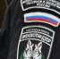 Браконьера с убитыми беременными зайчихами задержали в Белгородской области - Сетевое издание Победа 31